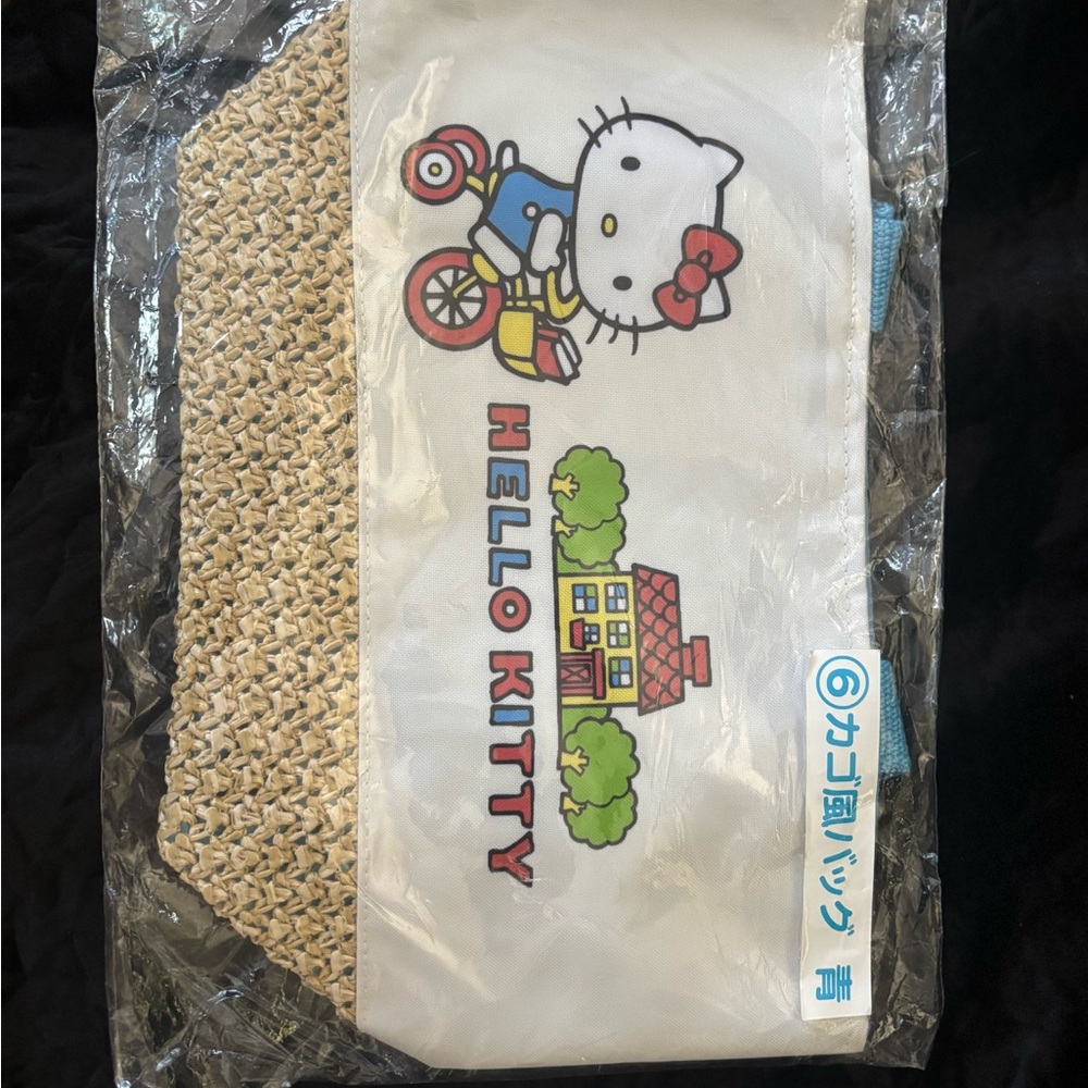 Sanrio Hello Kitty Tote Bag - White and Tan